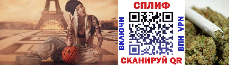 Купить Ладушкин ГАШ Амфетамин Меф Метадон СОЛЬ Каннабис