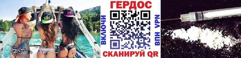 сколько стоит  Ладушкин  kraken зеркало  Героин гречка 