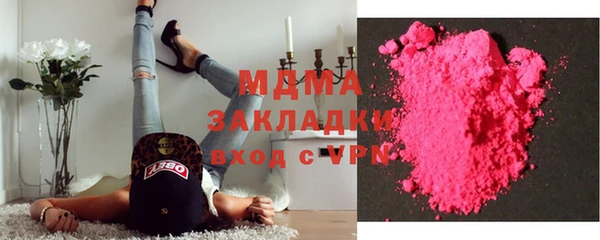 ешки Абинск