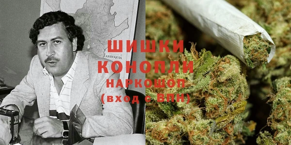 MDMA Premium VHQ Алзамай