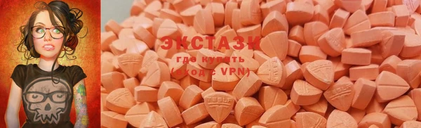 PSILOCYBIN Алексин