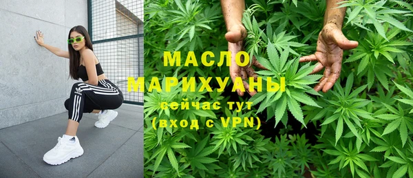 PSILOCYBIN Алексин