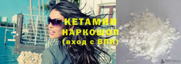 ешки Абинск