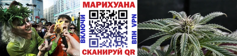 Конопля MAZAR Ладушкин